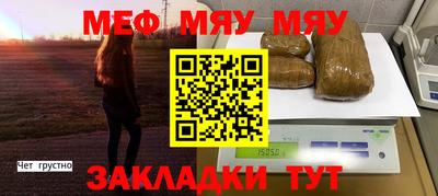 гидра Донской