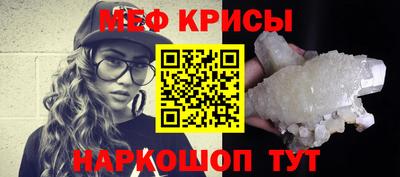 гидра Донской