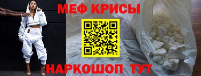 кокаин перу Донецк