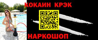 амф Дубна