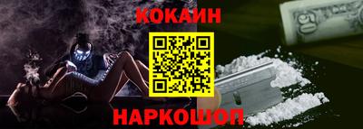 амф Дубна