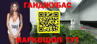 кокаин перу Донецк