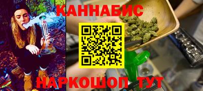 гидра Донской