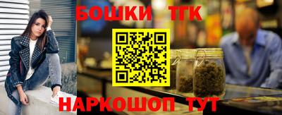 гашик Гусев