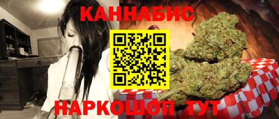 гашик Гусев