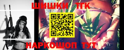 кокаин перу Гусь-Хрустальный