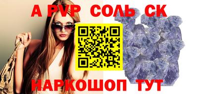 гашик Гусев