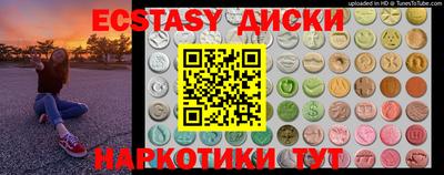 кокаин перу Донецк