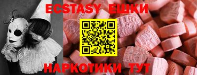 гашик Гусев