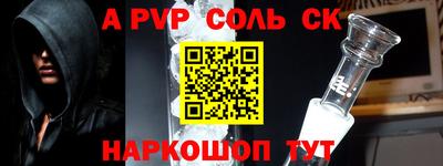 амф Дубна