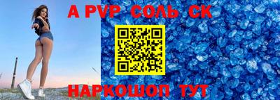 амф Дубна