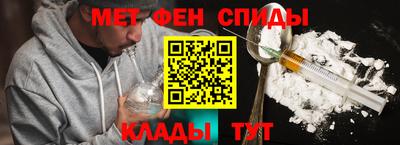 кокаин перу Гусь-Хрустальный