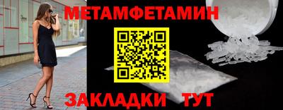амф Дубна
