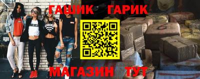 амф Дубна