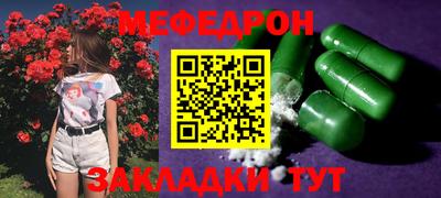 гидра Донской