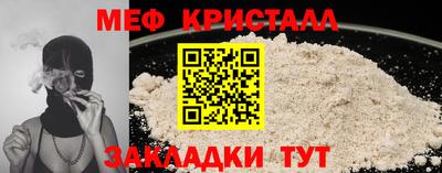 амф Дубна