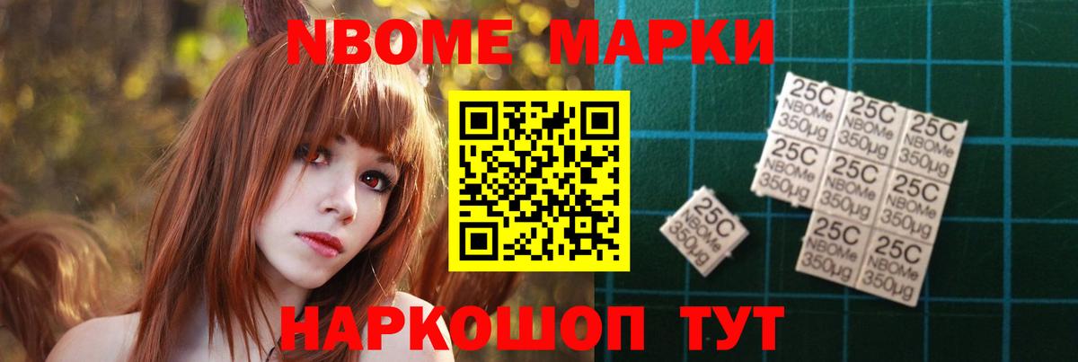 Лсд 25 экстази ecstasy  ЛСД экстази ecstasy  Наро-Фоминск  Вход с VPN 